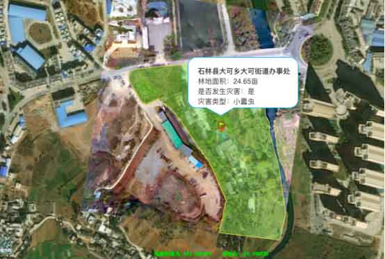 農業遙感作(zuò)物(wù)識别及災害評估解決方案