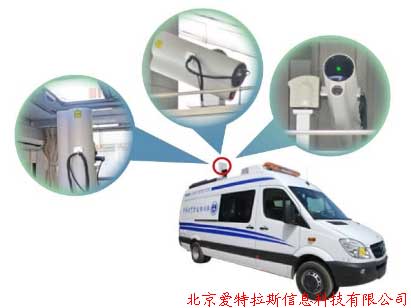 公(gōng)司重點打造“環境應急監測指揮車(chē)”拓展環保行業