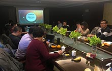 聚焦、堅持、突破，愛特拉斯永不止步——2018年度總結暨2019新(xīn)年征程會