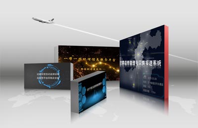 喜報：連中(zhōng)四标，完成一季度目标