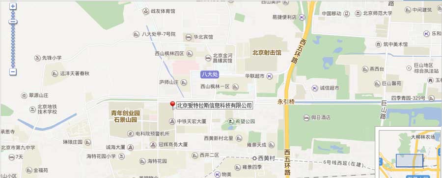 公(gōng)司喬遷公(gōng)告